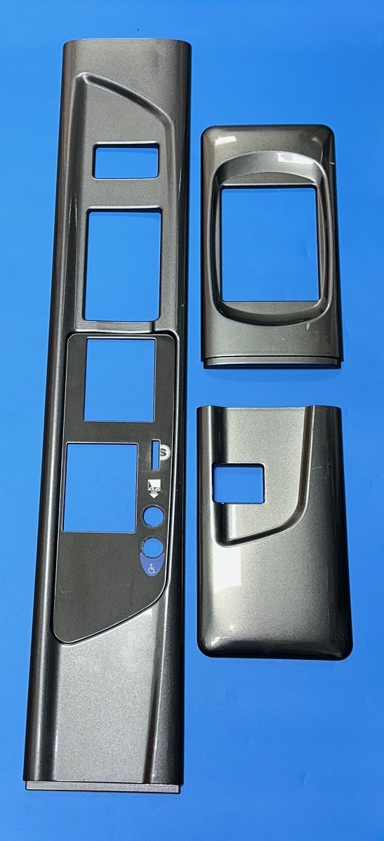 1219201 S1